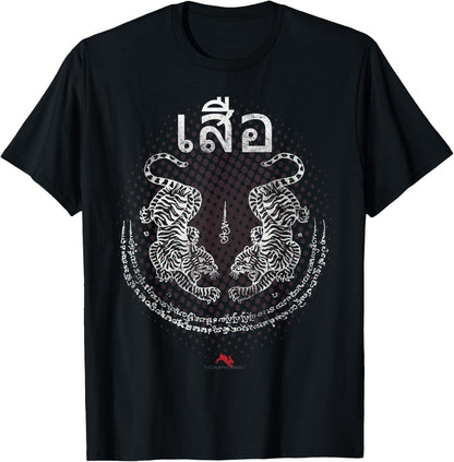 Twin Tiger Sak Yant Muay Thai T-Shirt for Kickboxing T-Shirt