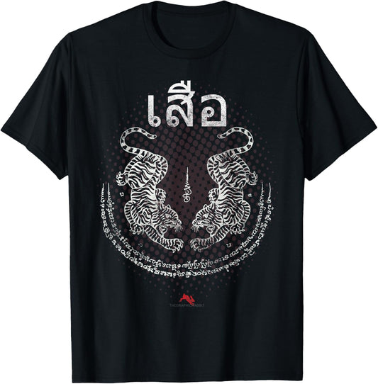 Twin Tiger Sak Yant Muay Thai T-Shirt for Kickboxing T-Shirt